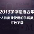 118图库彩图图118