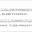 新澳49图下载